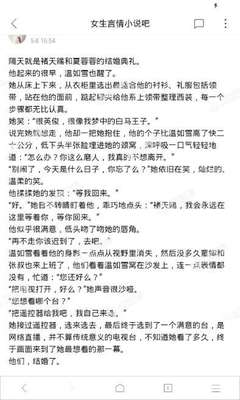 菲律宾签证办理流程专业解答 瞬间了解菲律宾签证_菲律宾签证网